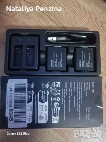 Батерия за екшън камера, 1350 mAh акумулаторни батерии (2 пакета) с USB двойно зарядно устройство, снимка 3 - Батерии, зарядни - 48780565