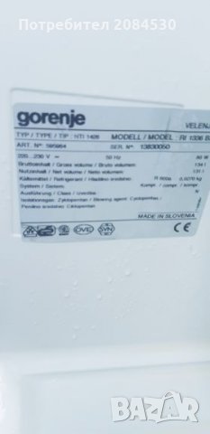 Хладилник с камера GORENJE 85/60см, снимка 5 - Хладилници - 27593924