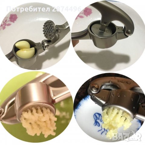 2962 Преса за чесън - метална, снимка 4 - Аксесоари за кухня - 35356355