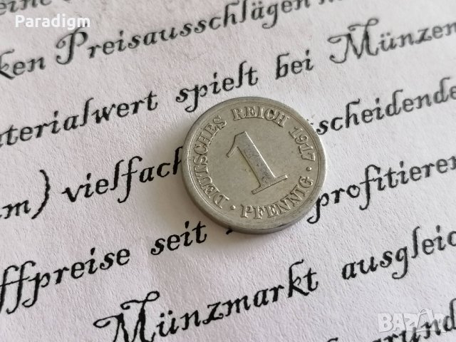 Райх монета - Германия - 1 пфениг | 1917г.; серия D