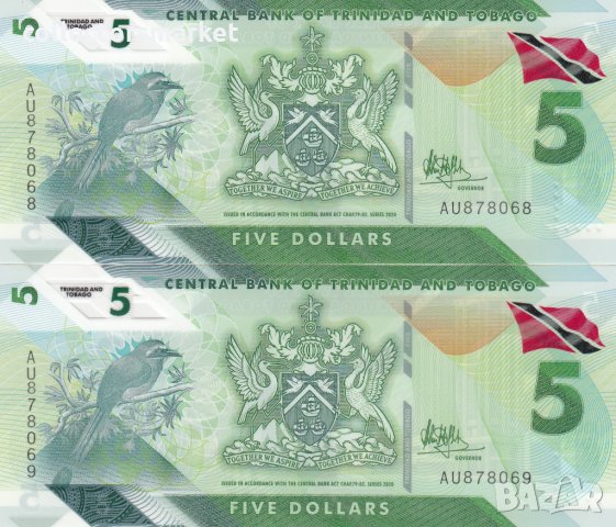 5 долара 2020, Тринидад и Тобаго(2 банкноти поредни номера), снимка 1 - Нумизматика и бонистика - 35338999