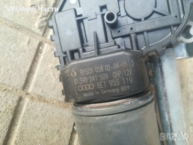 Моторче механизъм чистачки за Ауди А4 Б6 Б7 Audi A4 B6 B7 0 390 241 509 / 8E1 955 119, снимка 3 - Части - 38210480