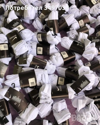 Чорапи Dri-fit , снимка 13 - Мъжки чорапи - 51573326