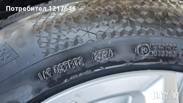 Лизинг TBi 17''Cr-v 225 65 17 Джанти+Гуми Continental DOT2024 Honda, снимка 8 - Гуми и джанти - 49366333