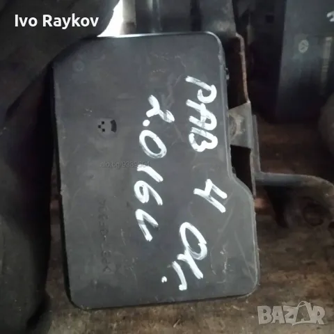  ABS помпа Toyota Rav4 2001-2005 44510-42080 