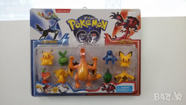 Комплект фигурки за торта Покемон, герои Pokemon, блистер, 9 броя, варианти - 160428, снимка 6 - Фигурки - 39613978