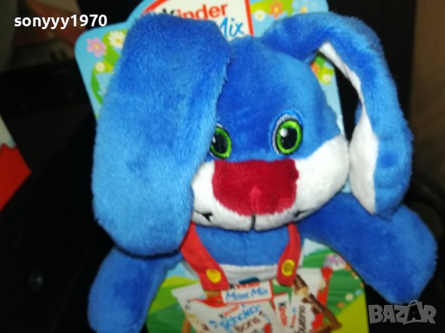 КИНДЕР ЗАЕК-КОЛЕКЦИЯ 0912231728, снимка 9 - Колекции - 43340405