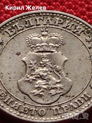 МОНЕТА 10 стотинки 1913г. ЦАРСТВО БЪЛГАРИЯ ФЕРДИНАНД ПЪРВИ ЗА КОЛЕКЦИЯ 36331, снимка 9 - Нумизматика и бонистика - 39786787