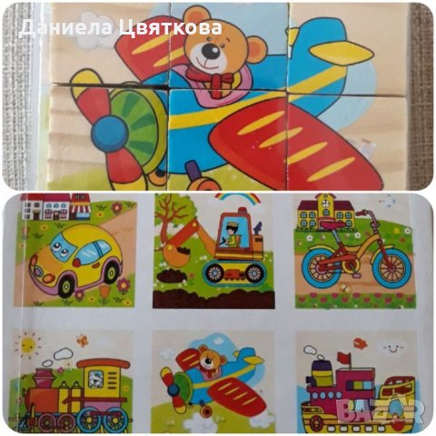 Детски дървен пъзел - кубчета, снимка 2 - Образователни игри - 26923068