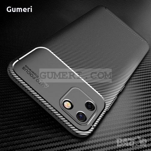 Realme C11 силиконов гръб, снимка 4 - Калъфи, кейсове - 33046326