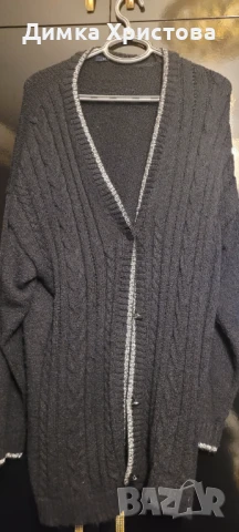 Дамска дълга жилетка