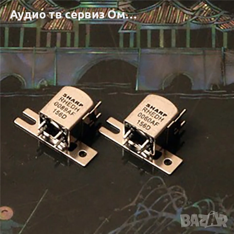 AUDIO HEAD STEREO SHARP 