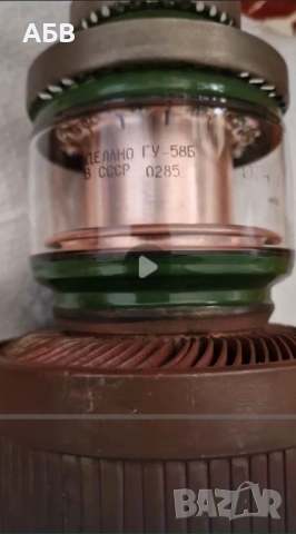 Продавам мощни електронни лампи: ГУ-5А/Б, ГУ-58Б, ГУ-50, 6П45С/36С, PL36/500/504, снимка 3 - Друга електроника - 22868104