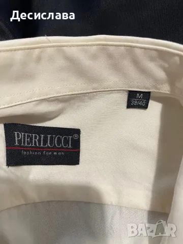 Мъжки костюм TEODOR с риза PIERLUCCI, снимка 5 - Костюми - 49008539