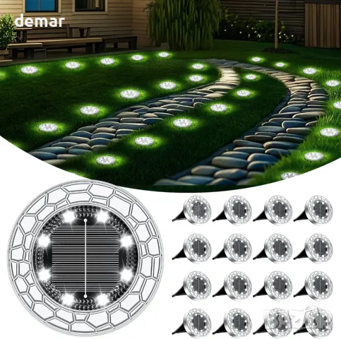 FIFlying соларни градински LED светлини с каменен дизайн, IP65 (студено бяло, 16 броя), снимка 1