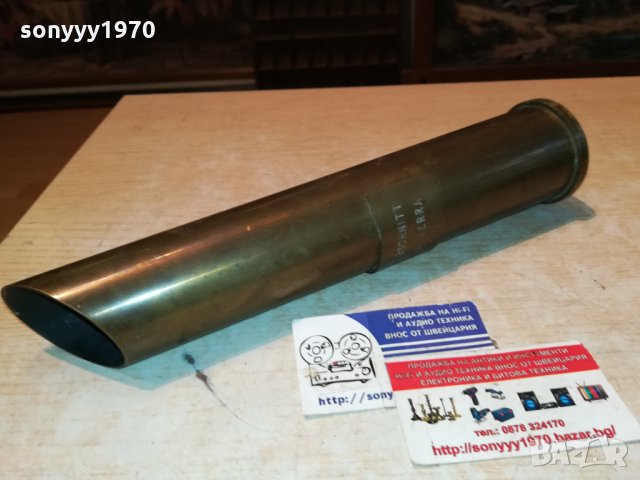 снаряд-немски-30см ваза мед/месинг 2810211801, снимка 2 - Антикварни и старинни предмети - 34614435