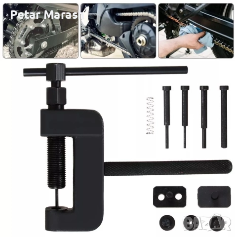 Комплект за разглобяване и занитване на вериги KraftWorld – универсален, #35–#630, снимка 5 - Други инструменти - 51452258