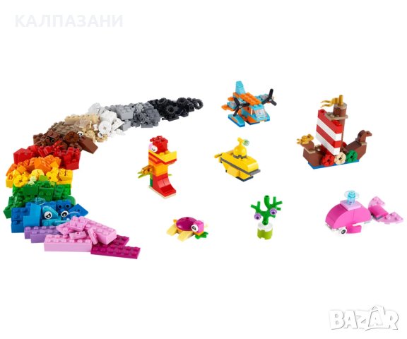 LEGO® Classsic 11018 - Творчески забавления в океана, снимка 3 - Конструктори - 43582299