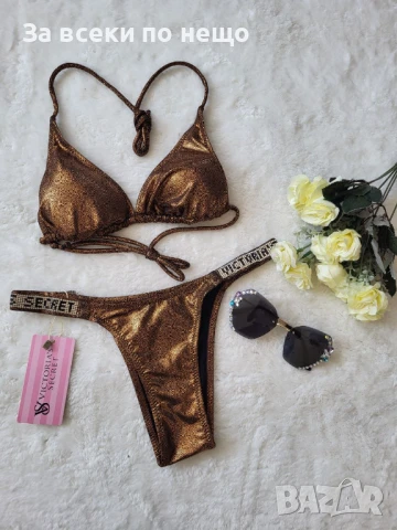 Victoria's Secret Дамски Бронзов Бански С 2 Части👙Дамски Бански С Две Части Код BS-4