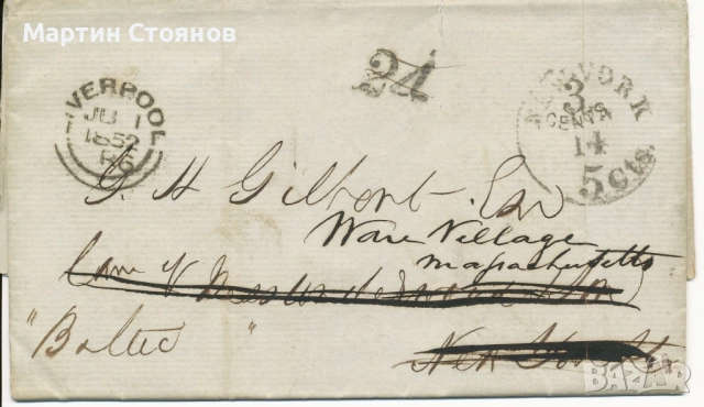 Колекция, Великобритания, колекция кралица Виктория, до 1904, снимка 13 - Филателия - 51628236