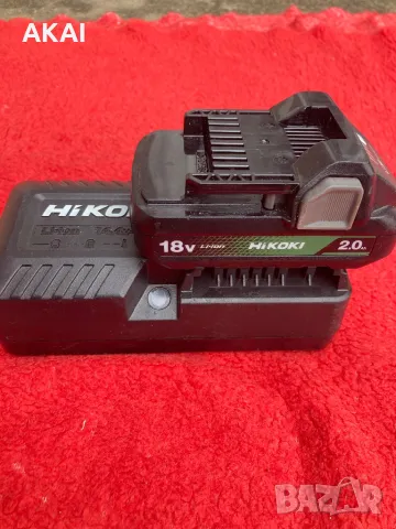 HIKOKI 18V  2.0Ah + зарядно