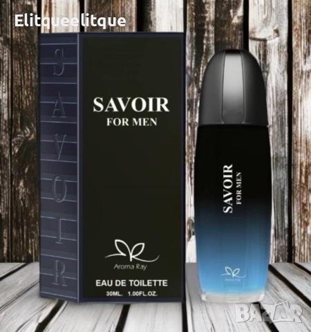 Тоалетна вода за мъже Savior Eau De Toilette 30мл., снимка 2 - Мъжки парфюми - 52201148