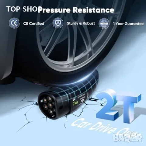 Нов Бързо Зареждащ Кабел Type 2 за Електромобили 7.2KW - 5м, снимка 7 - Друга електроника - 49426170