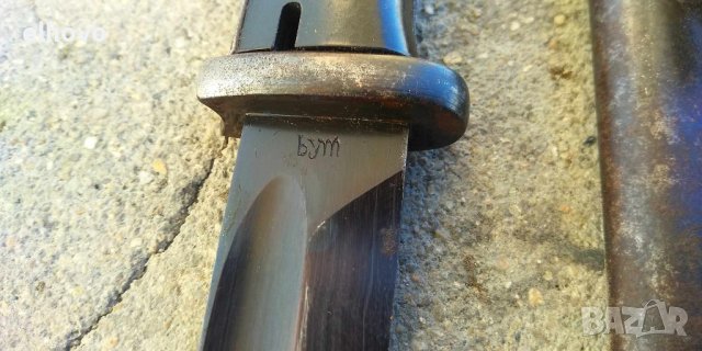 Стар щик за Mauser, WWII BYM 41#1, снимка 2 - Антикварни и старинни предмети - 43761225