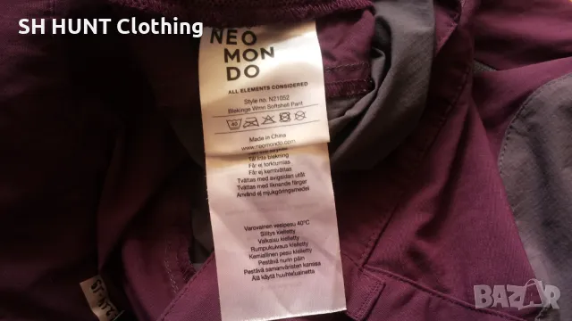 NEO MON DO Stretch Women Pants размер L дамски панталон с от части еластична материя - 791, снимка 14 - Панталони - 47389945