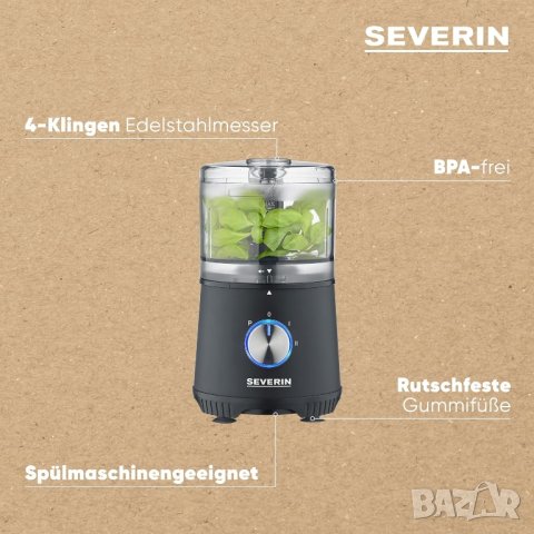 Мулти чопър SEVERIN KM 3865, снимка 10 - Чопъри и пасатори - 43713261