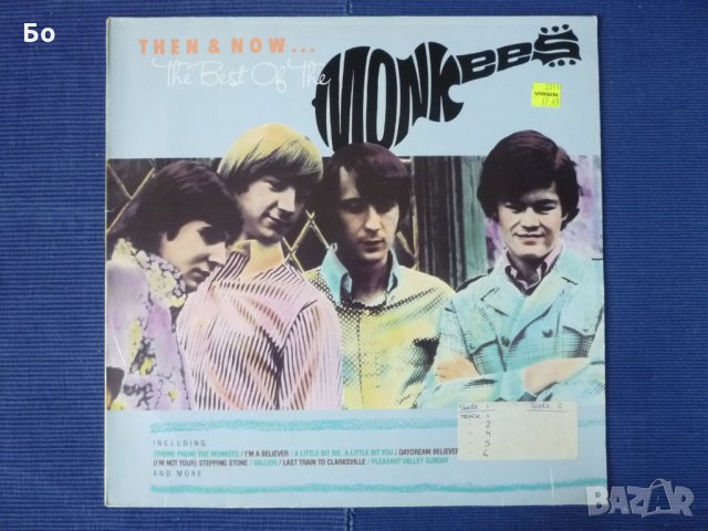 грамофонни плочи The Monkees