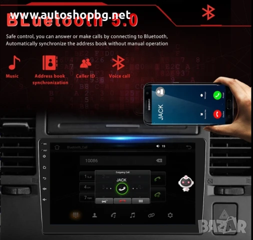 Android Car Radio IPS екран FM/DSP/QLED Carplay Android Auto за Volkswagen Crafter 2017-2021, снимка 2 - Аксесоари и консумативи - 50930536