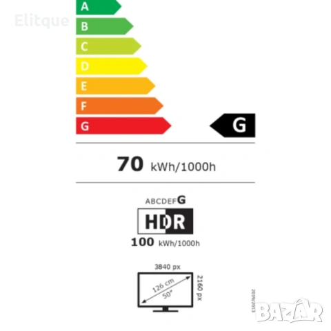 Sunny SN50FIL252-0276 – 50" Frameless 4K UHD Smart TV с WebOS и DVB-T2/C/S2, снимка 2 - Друга електроника - 53021006