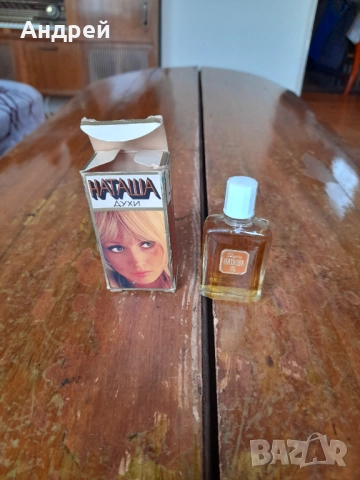 Стар одеколон Наташа #5, снимка 3 - Други ценни предмети - 51869571