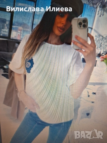 Търся моделите на Alessa, снимка 6 - Други - 51571335