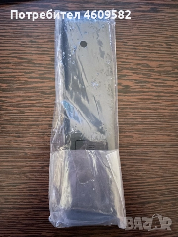 Дистанционно Bulsatcom , снимка 2 - Дистанционни - 51894124