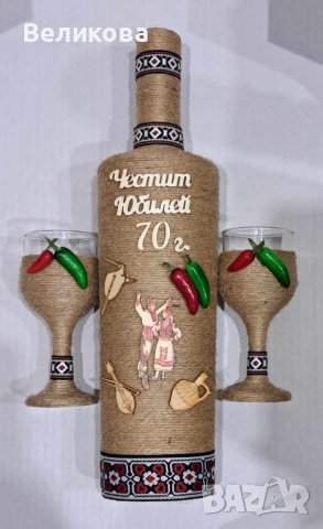 За именни и рождени дни, юбилеи, нов дом!, снимка 4 - Декорация - 43335028