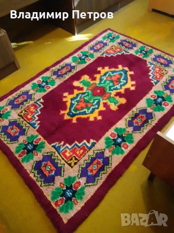 китеник , китеници