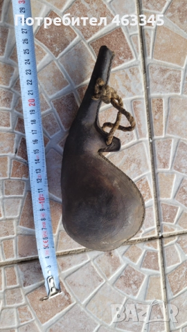 Барутница-3, пушка, пищов, пистолет