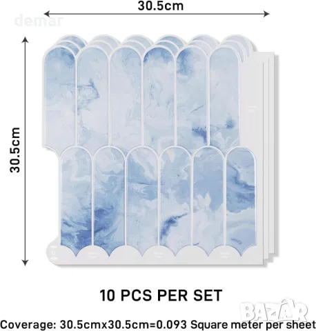 VaryPaper 3D сини мраморни плочки-стикери, 30,5 см x 30,5 см - 10 броя, снимка 7 - Други - 49706838