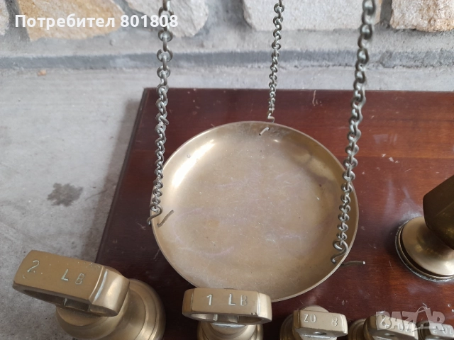 Везна , снимка 4 - Везни - 52645957