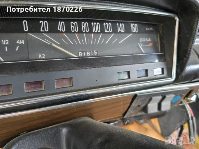 LADA 1200S, снимка 5 - Автомобили и джипове - 49902463