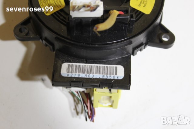 Лентов кабел Airbag Mazda 6 2006 2.0i 147 Мазда 6 комби, снимка 4 - Части - 43887647