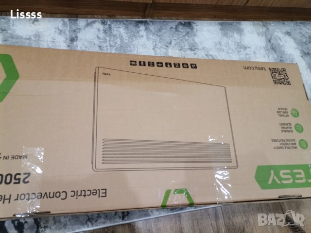 Конвектор, снимка 4 - Отоплителни печки - 53405378