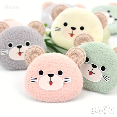 Апликации за пришиване към облекло, шапки, шалове, плетени играчки и други, снимка 12 - Други стоки за дома - 52171202