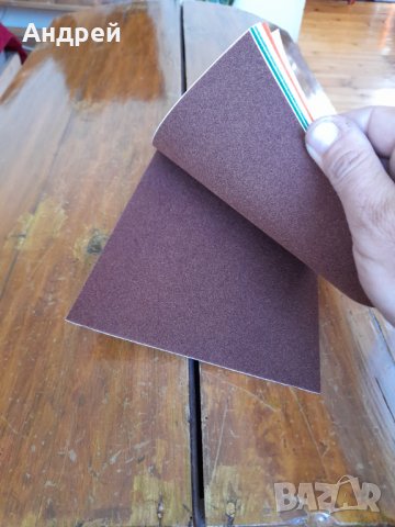 Стар Блок за апликиране, снимка 4 - Други - 32877542