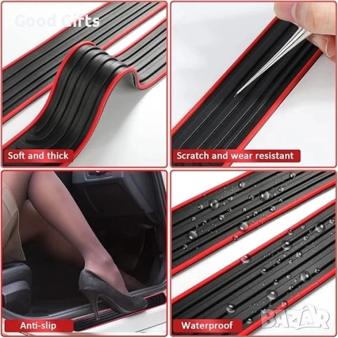 Гумена лайсна протектор за багажник 90 x 7 см с червен кант – универсална защита за броня, снимка 9 - Аксесоари и консумативи - 52131689