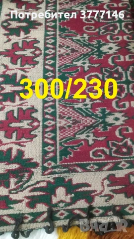 нови килими, снимка 5 - Килими - 50918823