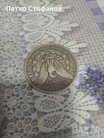 Сребърен долар "Морган" от 1883 г. 