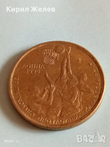 Монета 100 драхми 1998г. Гърция XIII Световно първенство по Баскетбол 31250, снимка 5 - Нумизматика и бонистика - 49806171